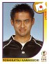 Japan - 2002 - Panini - 2002 Fifa World Cup Korea Japan - 533 - Sí - Yoshikatsu Kawaguchi, Japan - 0
